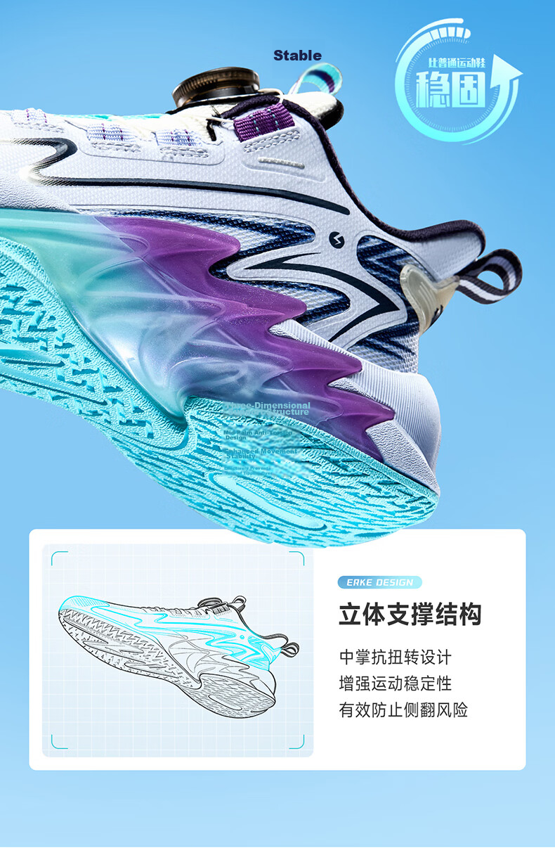 ERKE Kids Boys Basketball Shoes Children's Youth Cushioning Dial Buckle Sneakers Asphalt Blue/Original Force Blue Size 38 8