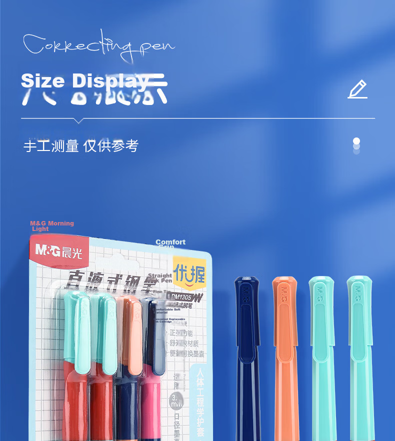 M&G Stationery Student Erasable Fountain Pen Set (1 Fountain Pen + 1 Ink Converter + 6 Ink Cartridges, 3.4mm Diameter) Pure Blue Ergonomic Grip, Children's Back-To Writing Pen, Pink HAFP2017 13