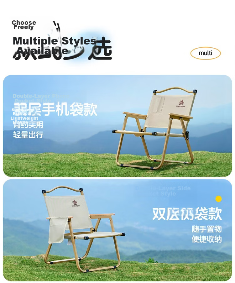 CAMEL Outdoor Kermit Chair Camping Picnic Folding Chair Equipment Table and Chair 174CAHD619A 20