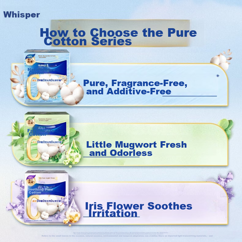 Hushubao Shuhu Pure Cotton Sanitary Napkins, Heavy Flow Daytime Use, 284mm, 7 Pieces, Menstrual Pads, Ultra-Thin And Breathable, Sold by JD Official Flagship Store 4