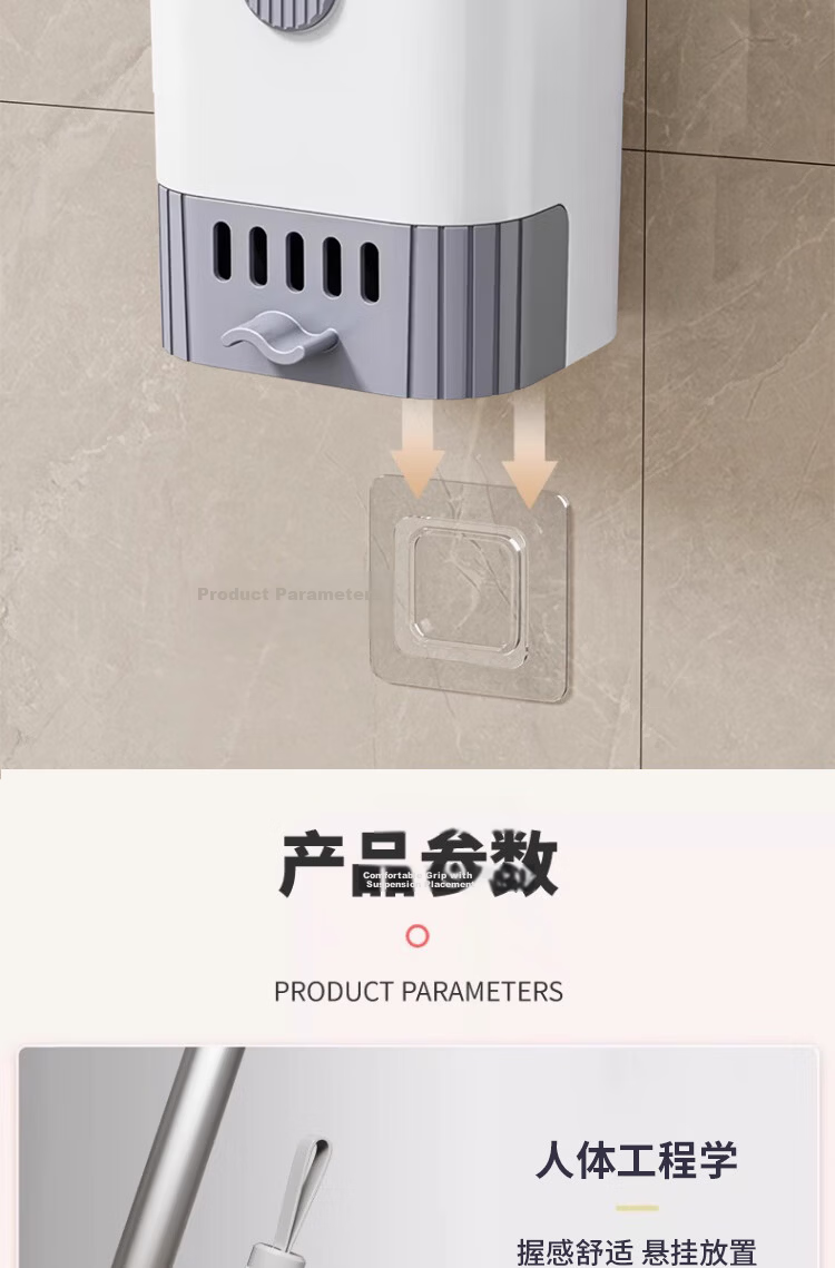 Hakkai Bird Toilet Brush Set Wall-Mounted No Dead Angle Squat Toilet Cleaning Brush Kit 10