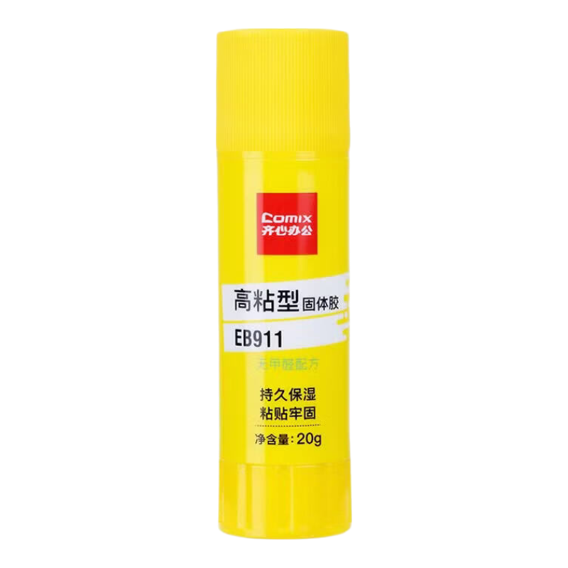 COMIX (Comix) Strong Solid Glue Financial Quick-Drying Glue/Glue Stick 36g PVP Material Office Supplies B2645