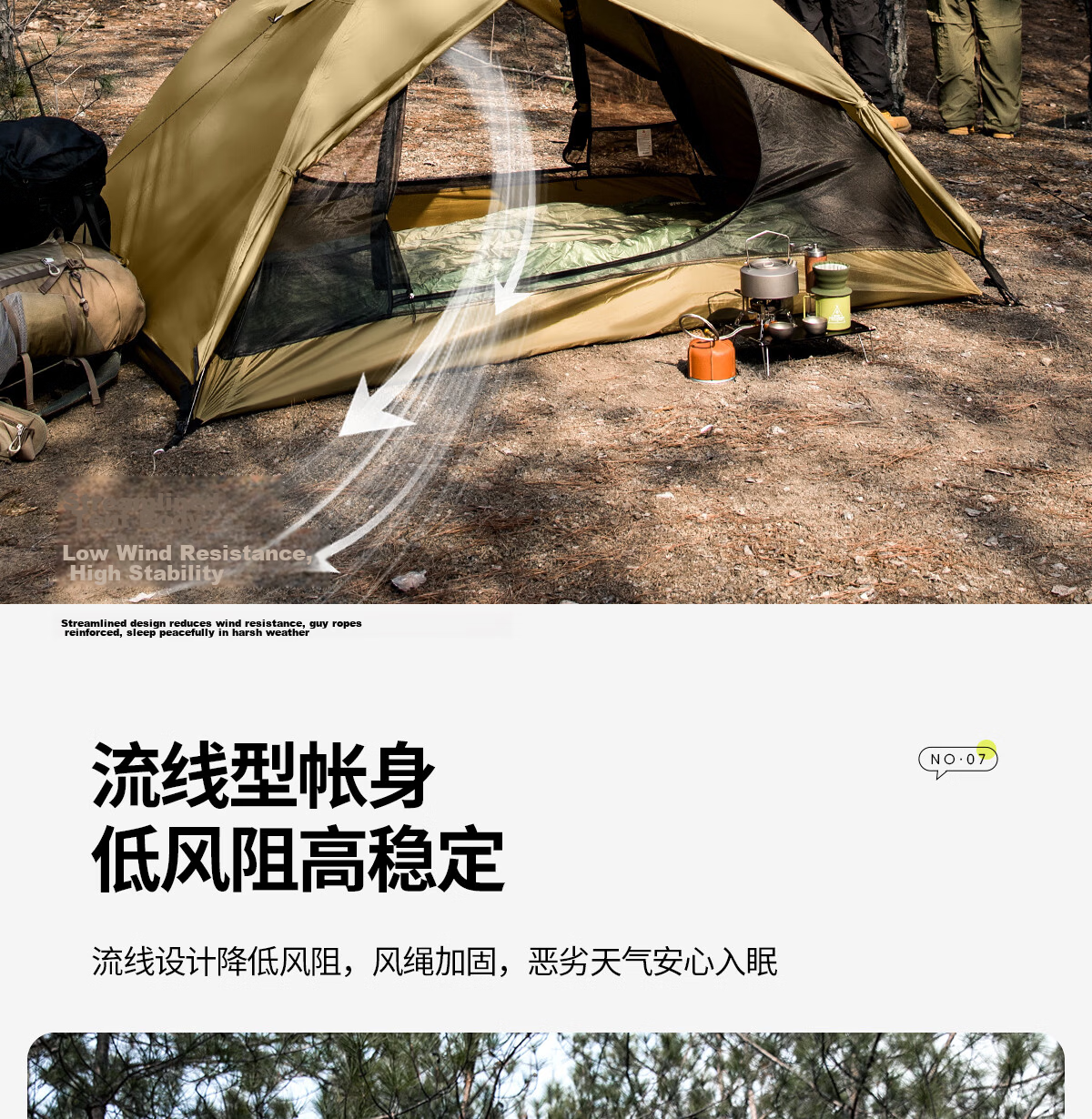 Beishanlang Double-Layer Ultralight Tent Outdoor Single/Double Hiking Mountaineering Camping Rainproof ZL105 13