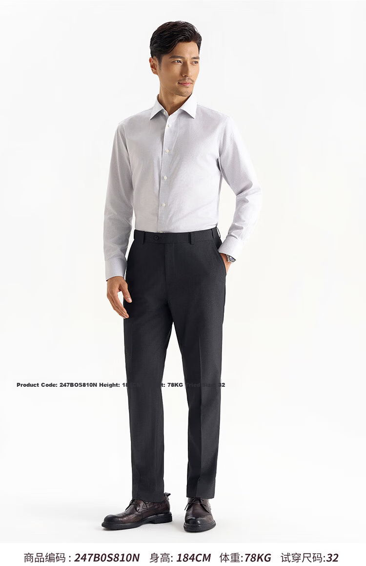 Shirt Lao Luo [President T3] Belt-Free Zero-Dye Technology Colorfast Easy-Care Business Dress Pants 247B0S810N 17