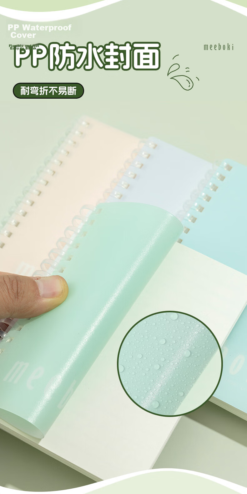M&G Stationery A5 Notebook, High-Quality Simple Small Spiral-Bound Notebook for Students' Mistakes, Drafts, And Notes, Portable Learning Supplies, Plain White 1 Book XA5849 6