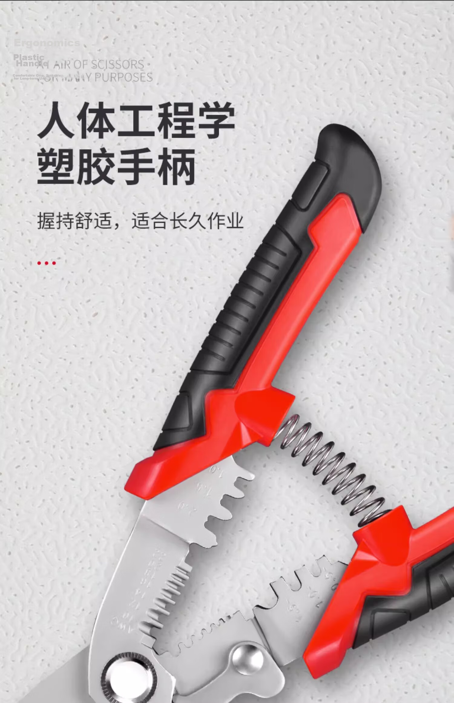 Delixi Multifunctional Electrician Wire Stripper Automatic Wire Pulling Pliers Fiber Optic Wire Breaker Cable Stripper Wire Peeling Pliers 22