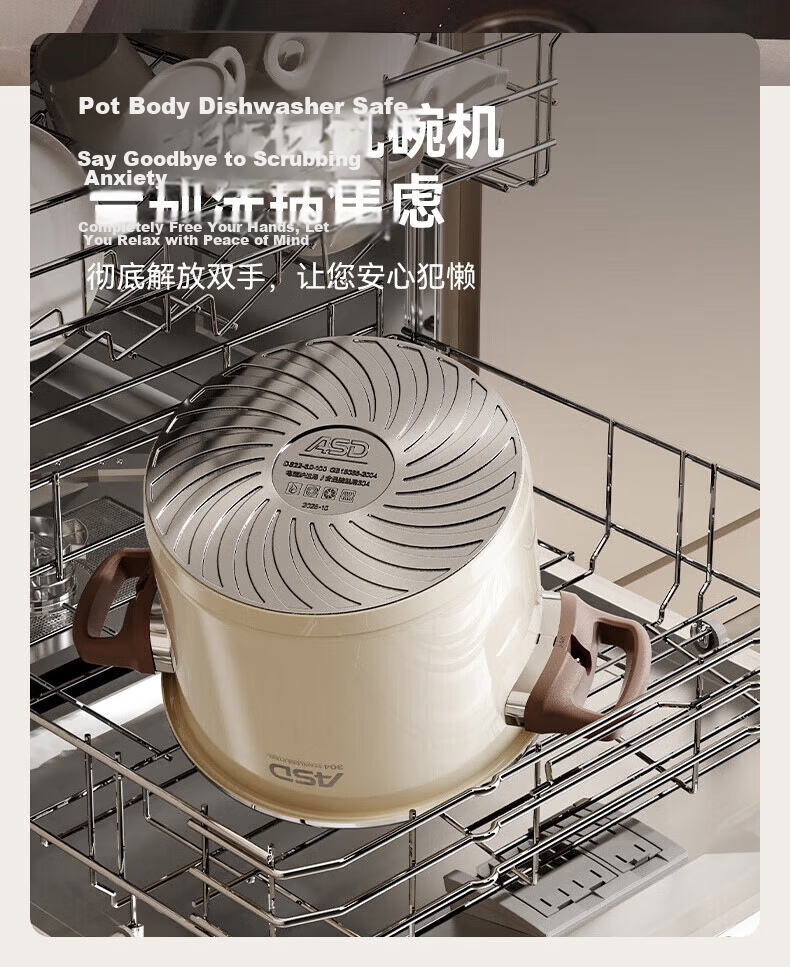ASD Pressure Cooker 6L Single-Handed Opening 100KPa High Pressure Red YS22B5WJ1R Compatible with Induction Cooker 19