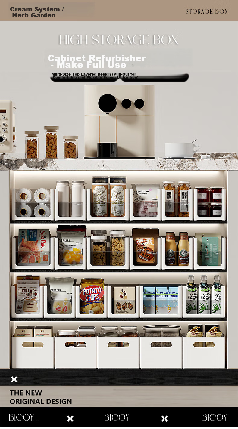 Baicaoyuan Kitchen Cabinet Storage Box Snack and Miscellaneous Storage Basket Household Kitchen Organizer Desktop Right-Angle Storage Box Deep Wide Cabinet 3
