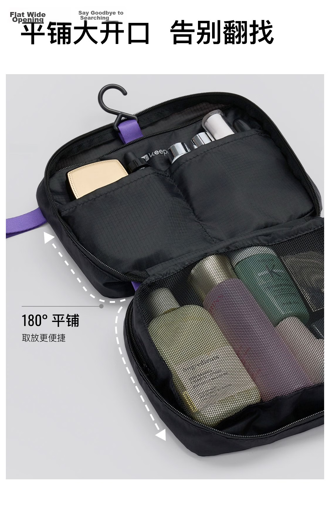 Keep Ultra-Light Multi-Functional Sports Toiletry Bag Snow White Wet and Dry Separation for Travel Business Fitness 4