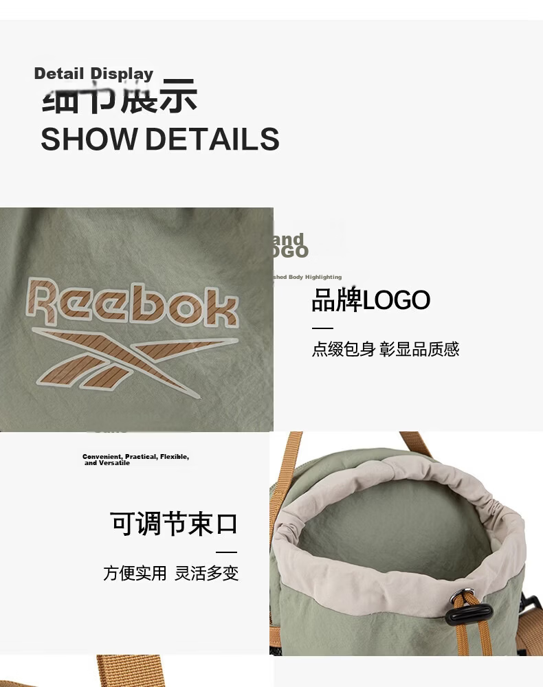 Reebok Women's Crossbody Shoulder Bag 2026 New Portable Multifunctional Phone Bag Water Bottle Holder Casual Sports Small Bag 15