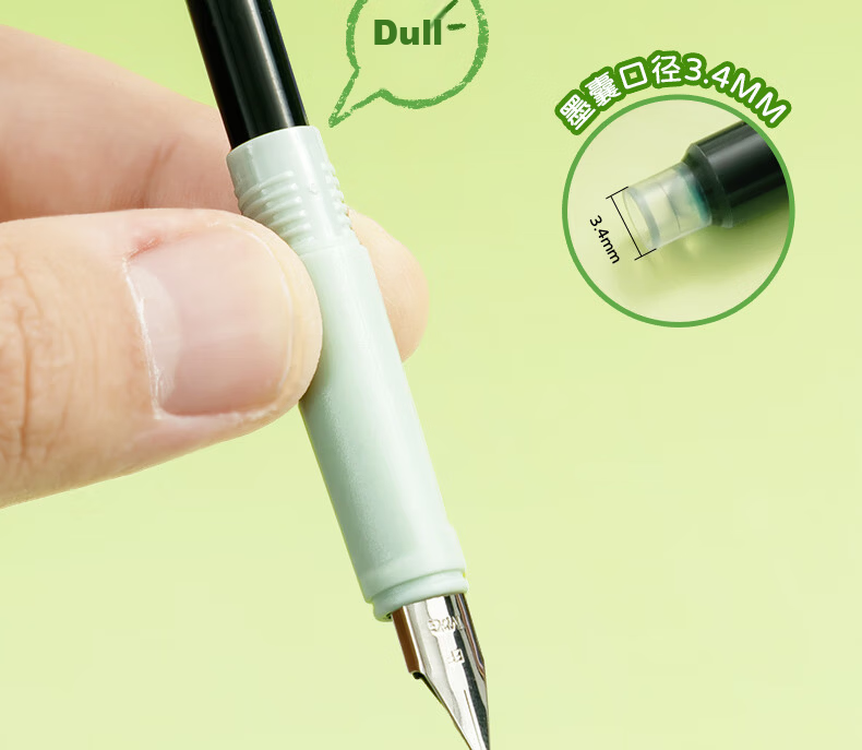 M&G Stationery Little Magpie EF Nib Fountain Pen Set (1 Fountain Pen + 2 Erasable Pure Blue Ink Cartridges, 3.4mm) Student School Writing Pen HAFP1759 Light Green 18