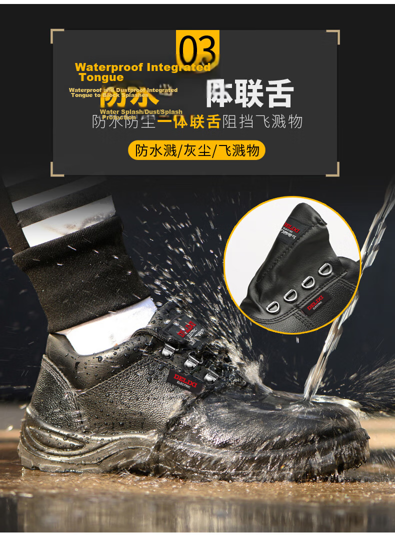 DELIXI ELECTRIC Men's Safety Shoes Cow Suede Steel Toe Anti-Smash Puncture Resistant Comfortable Durable Slip-Resistant Work Protective Shoes 7