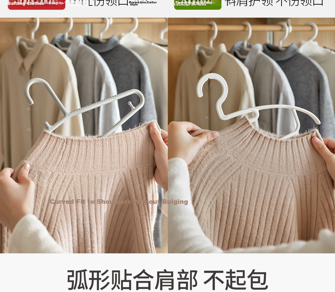 Lanjiaoluo Non-Slip Hangers for Adults, Thickened Wide Shoulder Gray 10-Pack Drying Rack 3