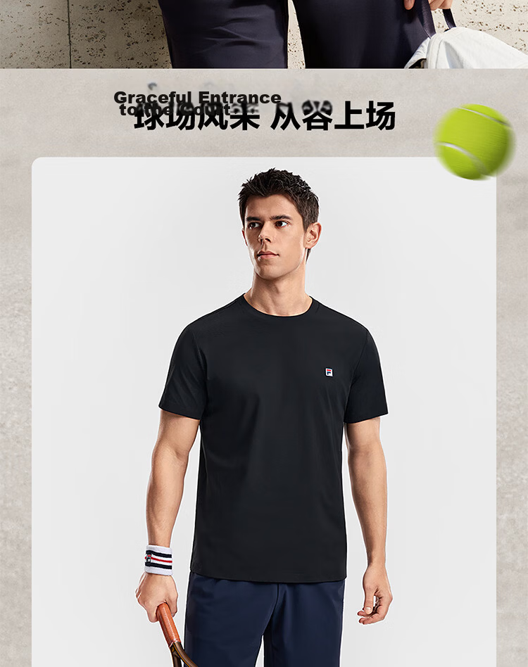 FILA Official Men's Short Sleeve T-Shirt 2026 Summer Tennis Moisture-Wicking Quick-Dry Knit Sun Protection Crew Neck Top 11