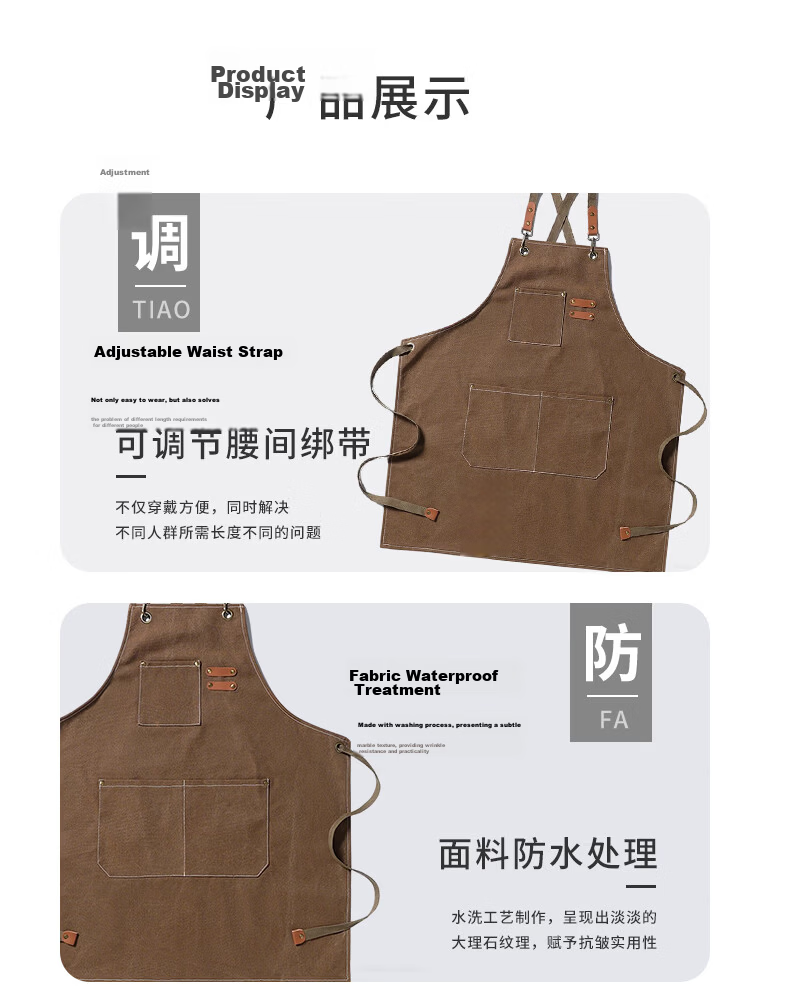 BAIGE Long Sleeve Apron Cotton Coarse Cloth Reversible Work Apron Red Mixed Plaid Length 118CM 5