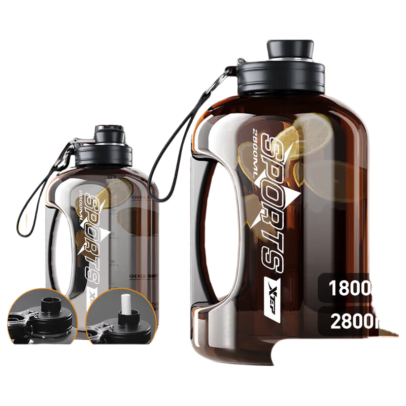 XTEP Ton Cup Large Capacity Fitness Sports Water Bottle Straw Bottle for Men and Women