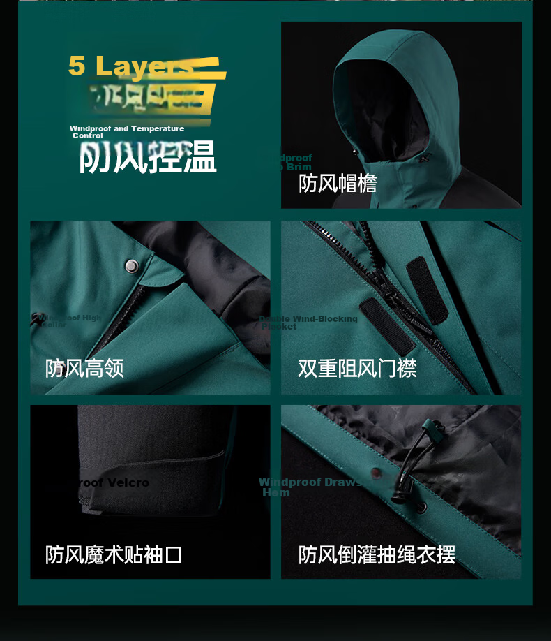 Camel Jiao Long Unisex Trendy Outdoor Waterproof Mountaineering Jacket Spring Autumn M34CAFO730C 15