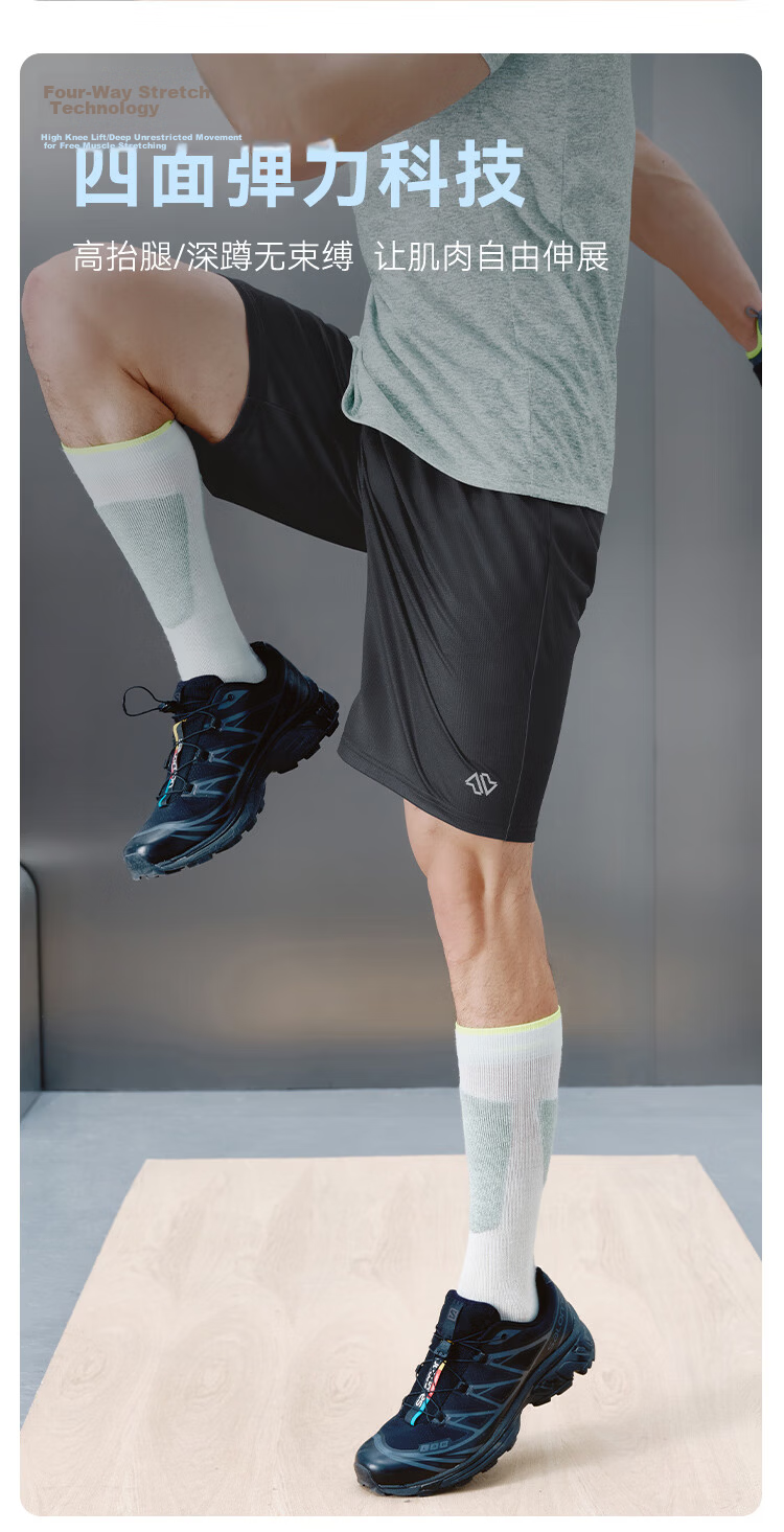 JD Original Ultra-Light Quick-Dry Running Shorts for Men, Fitness Training Moisture-Wicking Casual Knee-Length Shorts, Black, 3XL 16