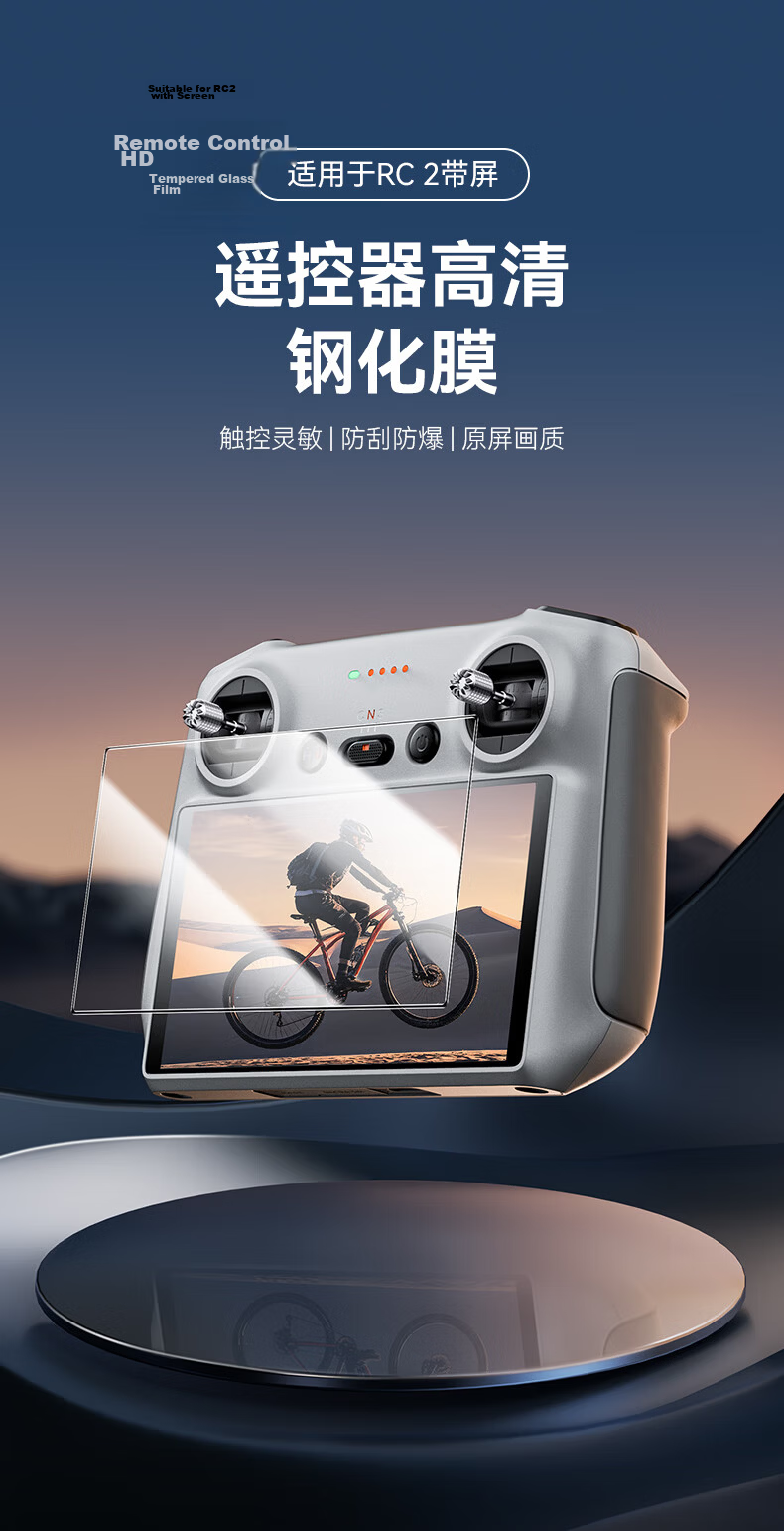Llano DJI Osmo Nano Tempered Glass Screen Protector Lens Film Set Sports Camera Tempered Glass Anti-Scratch Wear-Resistant HD Accessories 1