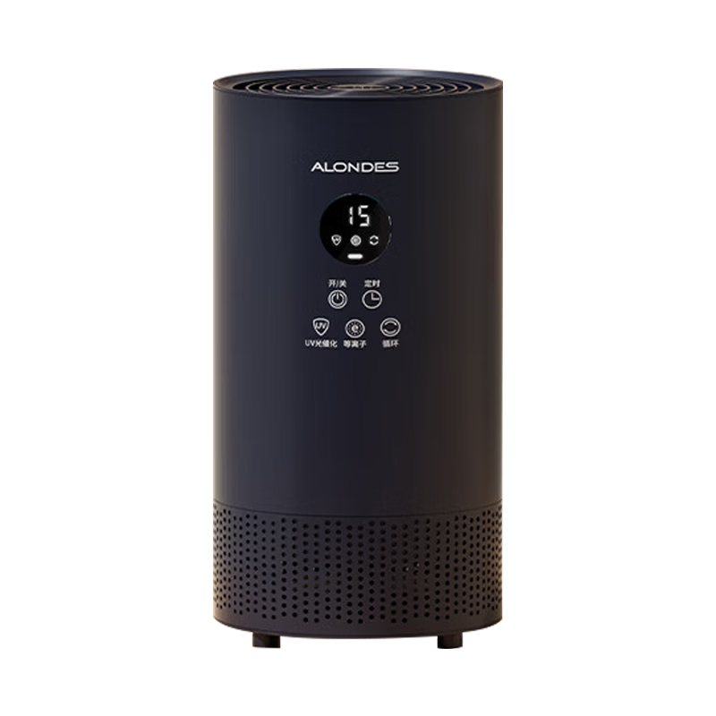 Oulangdesi ALONDES Formaldehyde Removal Air Purifier, New Home Decoration Light Catalytic Standing Plasma Sterilization Intelligent Smoke And Formaldehyde Eliminator C2plus Gift