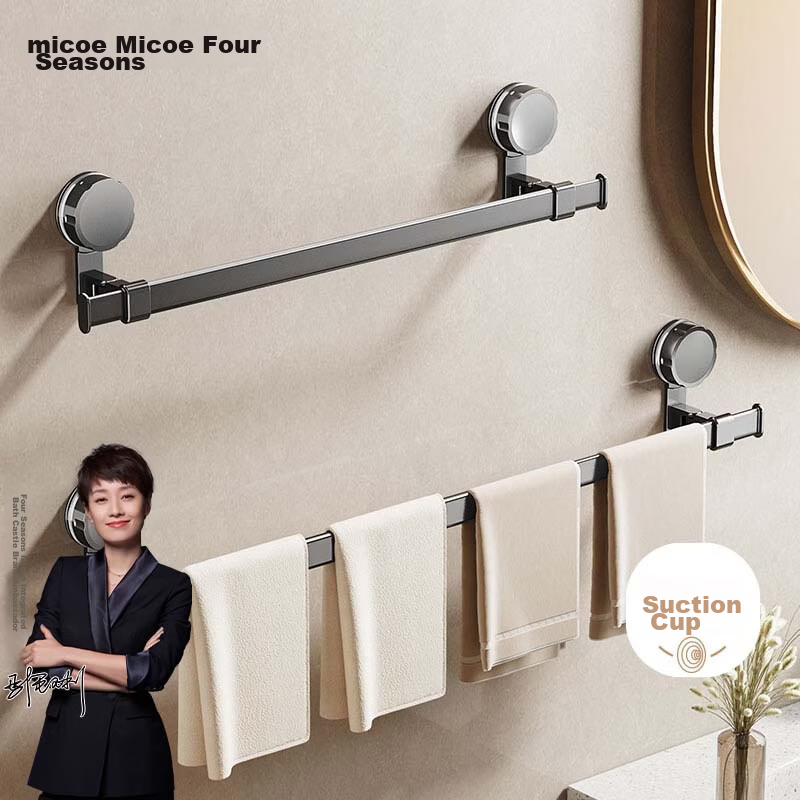 MICOE Suction Cup Storage Rack Bathroom Towel Rack Slipper Rack No Drilling Wall-Mounted Shoe Storage Toilet Organizer 1 Piece