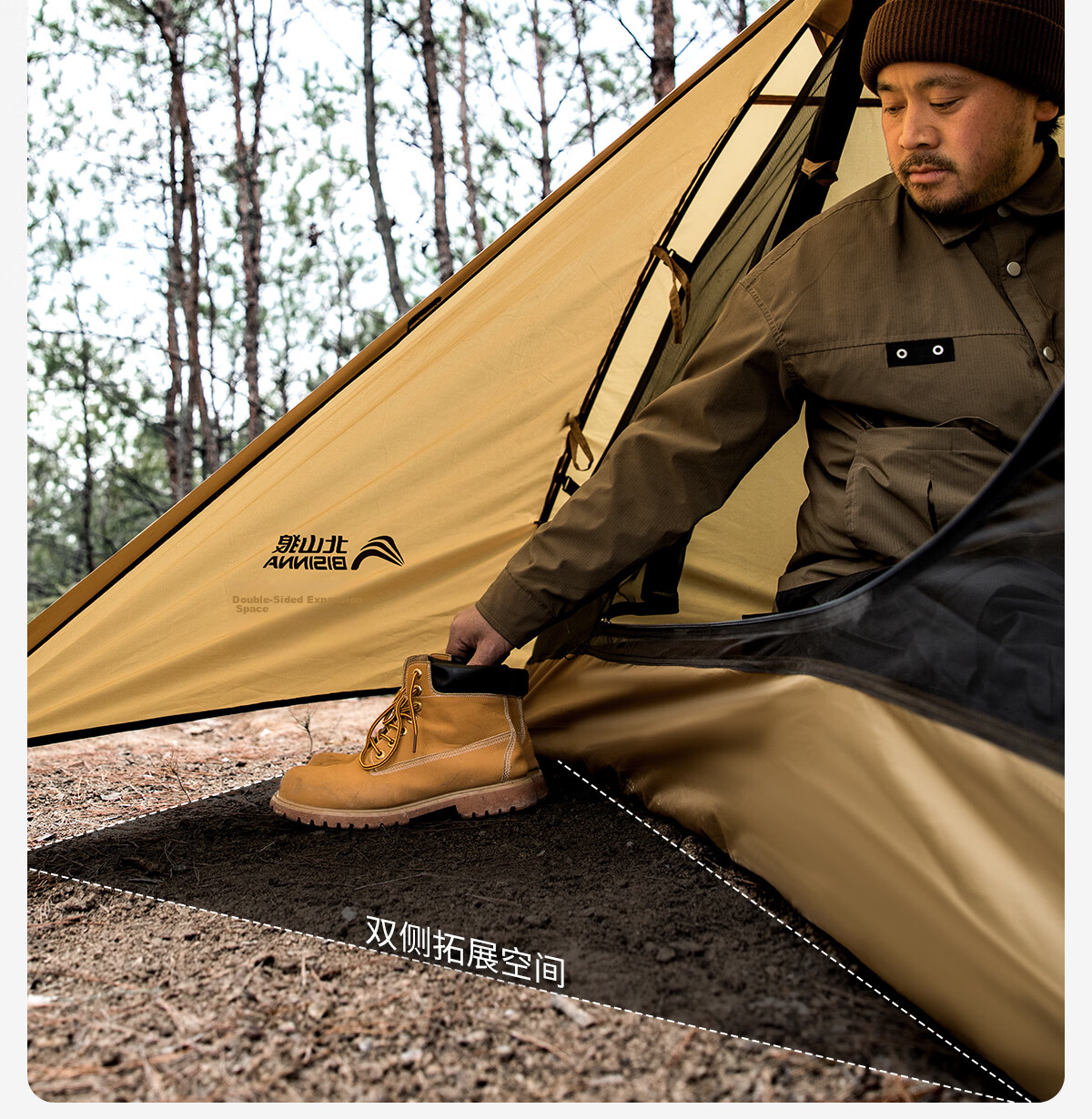 Beishanlang Double-Layer Ultralight Tent Outdoor Single/Double Hiking Mountaineering Camping Rainproof ZL105 7