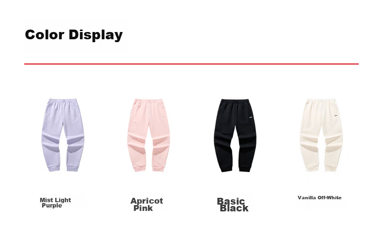 ANTA Women's Drawstring Jogger Pants 2026 Summer Knit Sport Trousers Casual Versatile Pants 4
