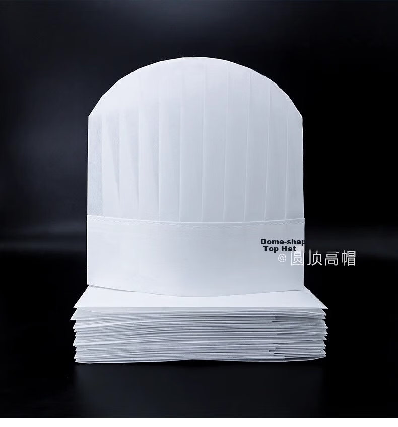 Anshuangli Disposable Chef Hat Non-woven Fabric High and Mid Chef Hat Thickened Work Cap Unisex 【Jingcang Flash Delivery】Thickened Red Edge Boat Hat 20 Pieces 9