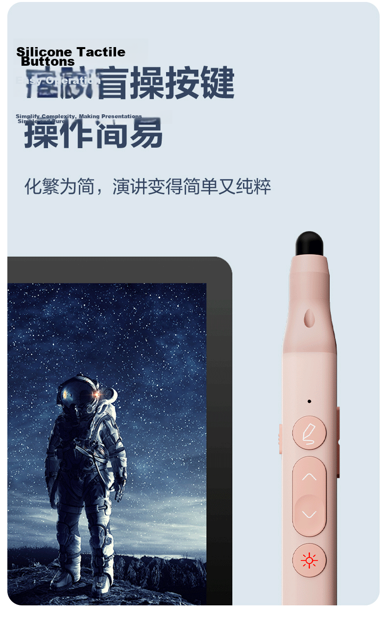 Deli Screen Laser Page-Turning Pen for Teachers, Extendable Teaching Pointer, Seewo Whiteboard PPT Presentation Pen with Digital Display And Battery Level, Wireless Presentation Pointer with Timer Reminder, Red Light MA116 Gray 9