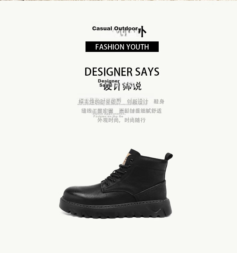 G.N.Shi Jia Men's Autumn Winter New Retro British Style Martin Boots Trendy Versatile Men's Work Boots Outdoor Motorcycle Leather Boots 3