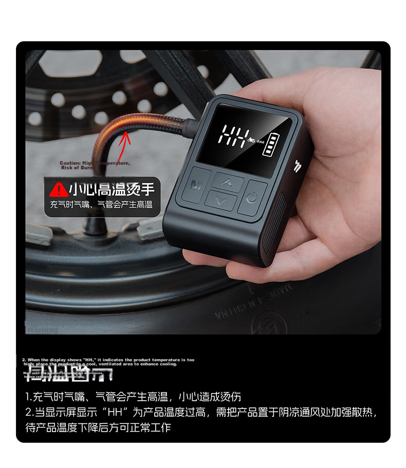 WestBiking Portable Electric Air Pump Smart Auto Stop High-Pressure Inflator for Mountain and Road Bikes 10