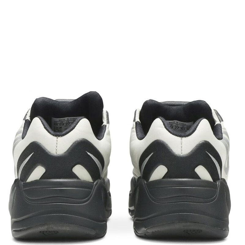 Adidas Trefoil YEEZY700MNVNINFANTS Children's Sneakers FY3731UK6K Size 5