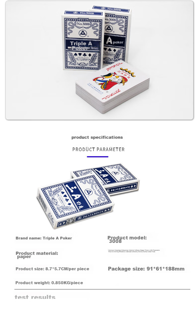 AAA Playing Cards, Warm Fragrance Pattern, Large Print, Thickened, Durable, Tabletop Card Game, 10 Decks, 2021 10