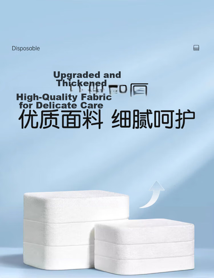 Buddy High Compression Disposable Thickened Facial Towel Bath Towel Large Face Towel Travel Supplies 20 Pieces 10