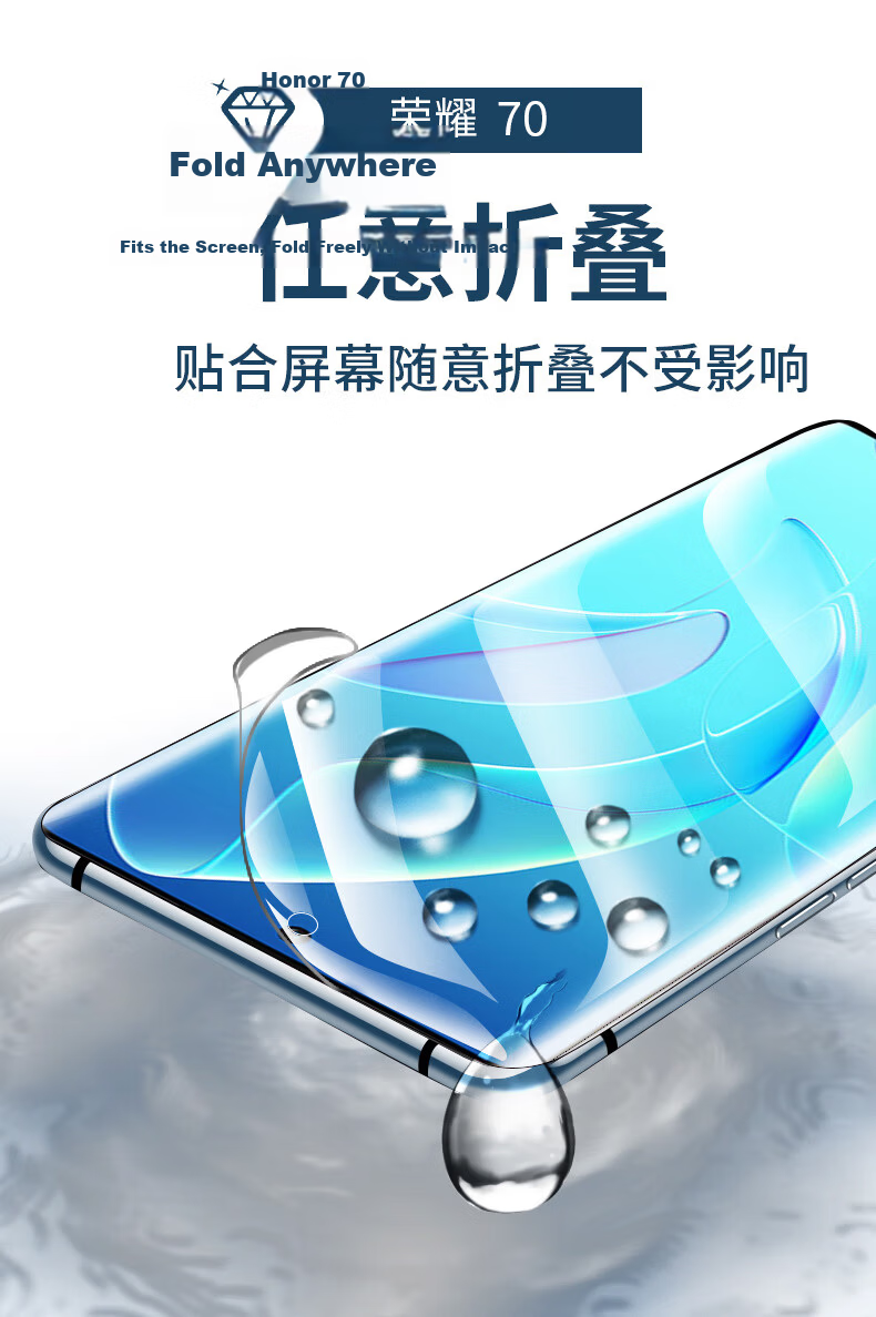 Langling [Instant Dust-Free Application] Tempered Glass Screen Protector for Honor X70, High-Definition Crystal Ceramic Film, Drop-Resistant, Anti-Fingerprint, Full-Screen Coverage Protective Film 5