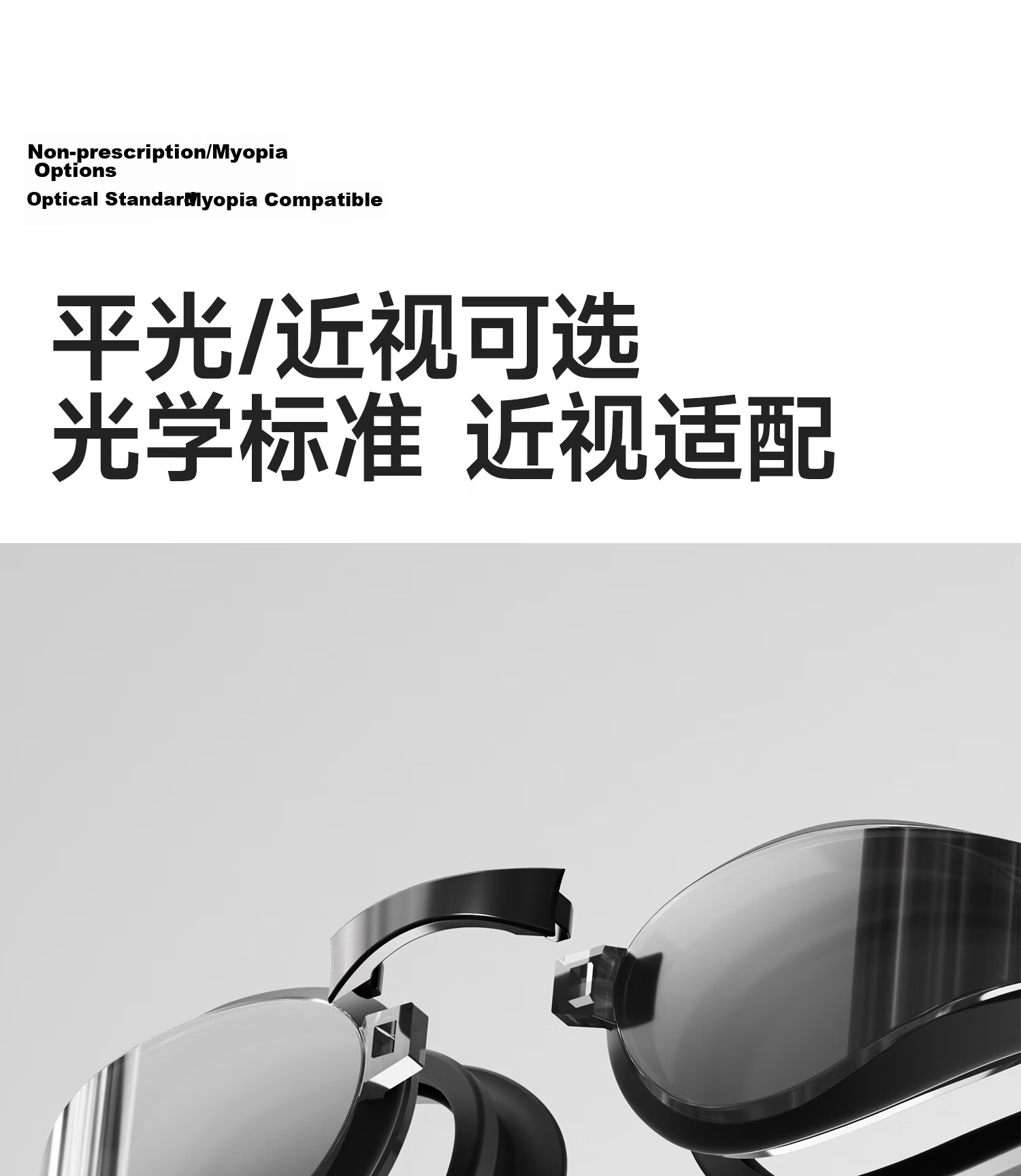 MIZUNO Women's Professional Training Waterproof Anti-Fog HD Swimming Goggles Men's Adult Swimming Gear C240 Black 250 19