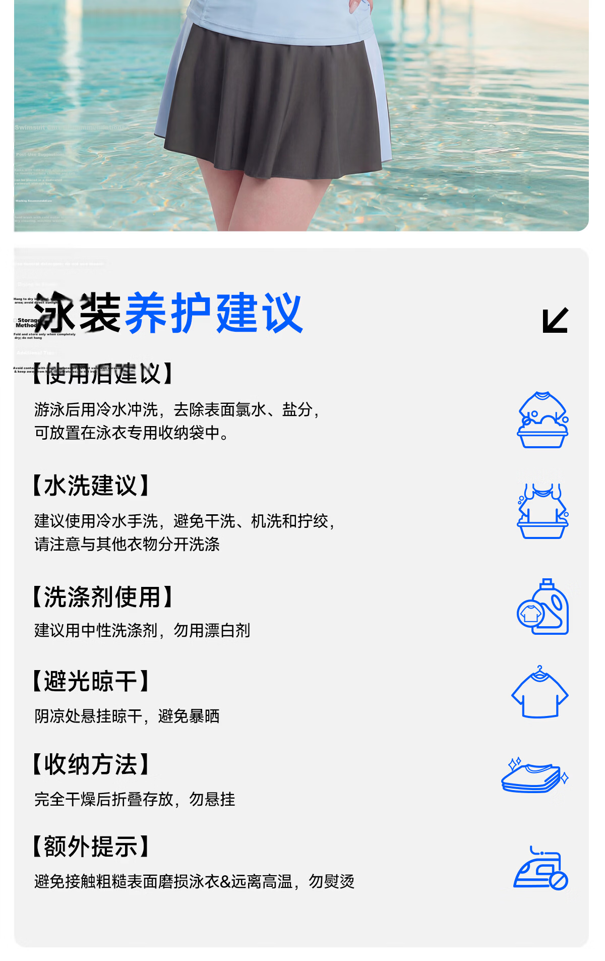 361° Women's Two-Piece Skirt Swimsuit New Plus Size Slimming High-End Vacation Beach Conservative Swimwear 15