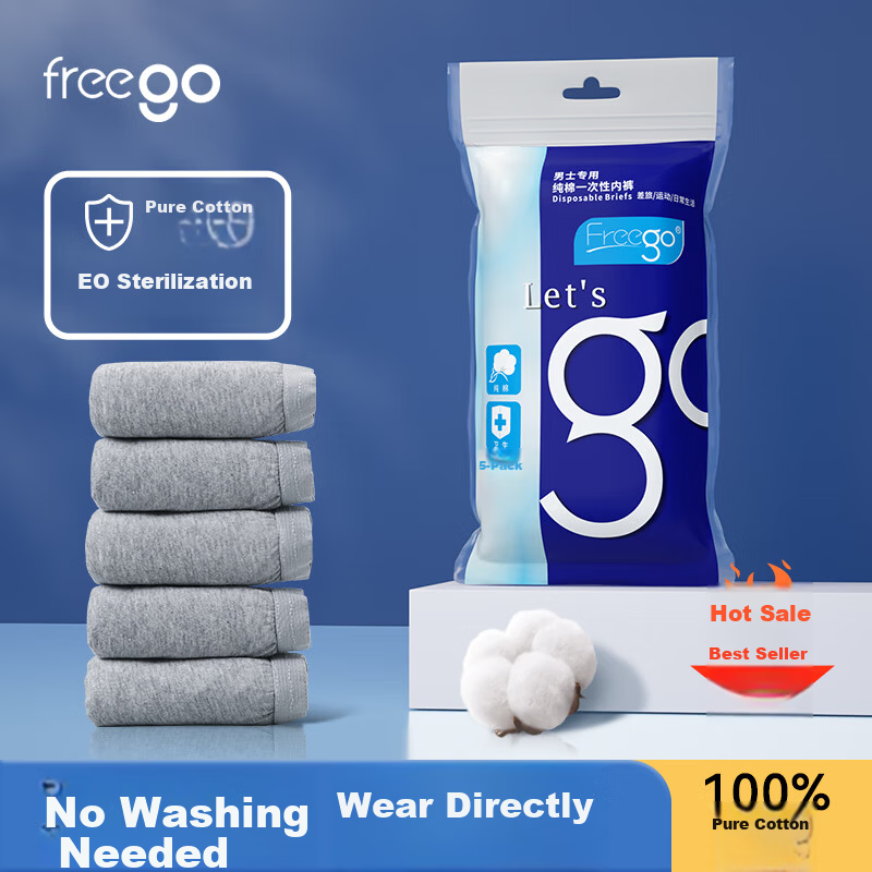 Freego Disposable Men's Cotton Travel Underwear, 5-Pack, 100% Cotton, Gray, Size 3XL