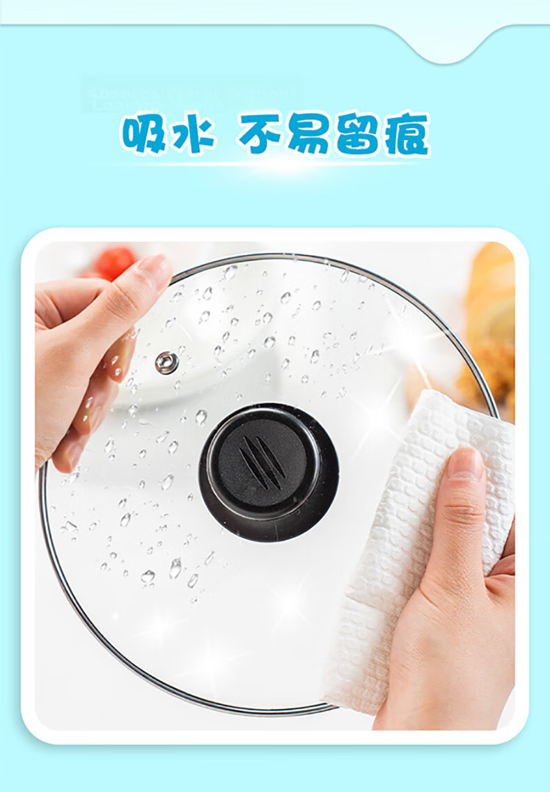 Miaojie Disposable Cleaning Cloth 25x20cm 60 Sheets Kitchen Dishwashing Oil Removal Tool 4