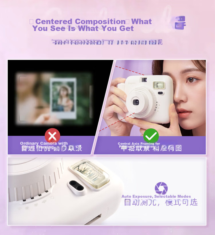 POPOTO Instant Camera One-Step Imaging Camera Birthday Gift for Girlfriend Student Selfie Portable Travel Cream White Body Only 9