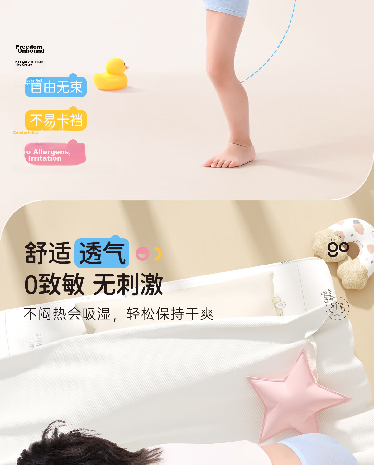 Freego Kids Disposable Cotton Boys Colorful Boxer Briefs EO Sterilized Wash-Free Daily Travel Boys Size S 5-Pack 5