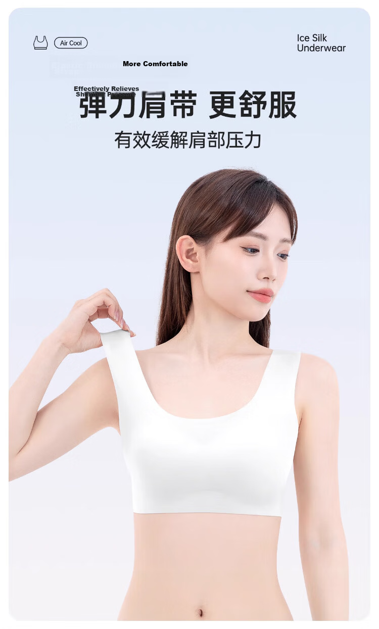 BADIGAO Disposable Women's Underwear Bra Travel Summer Seamless Ice Silk Breathable Push-Up Bra Size L Military Training 6