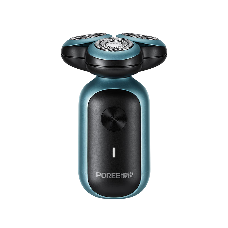Feike Borui Electric Shaver Men's Mini Three-Head Rotary Portable Beard Trimmer P0 Space Blue Holiday Gift Recommended