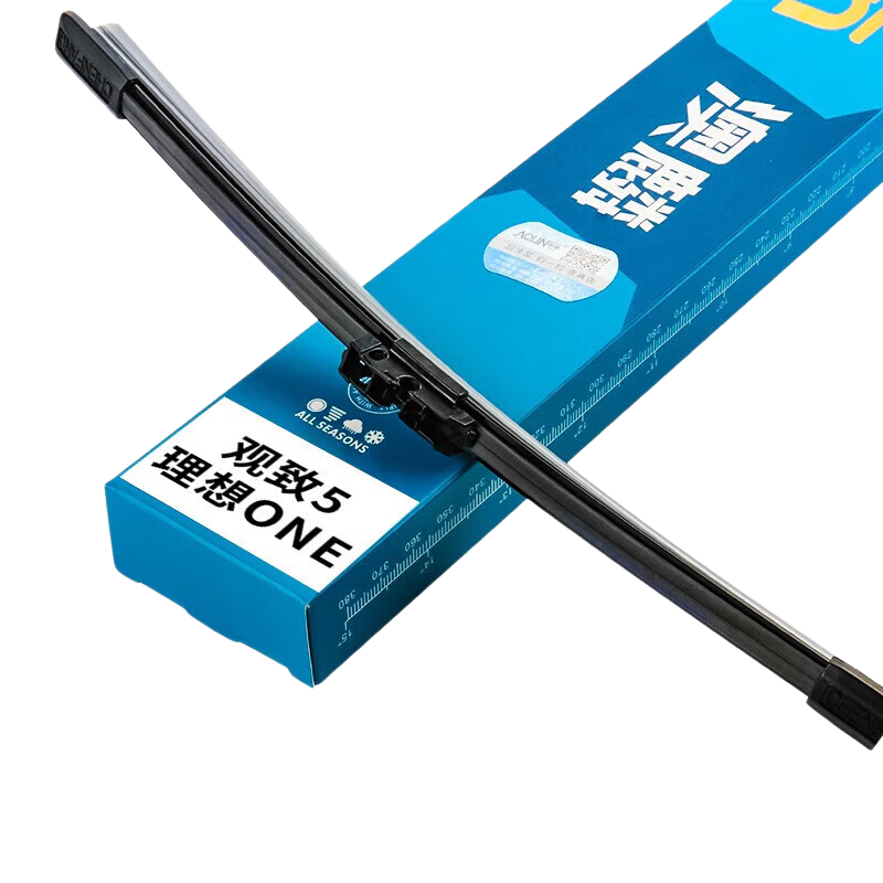 Aolin Rear Wiper Blade/rear Window Wiper for Qashqai 5/Lixiang One, Original Factory Size Rubber Strip