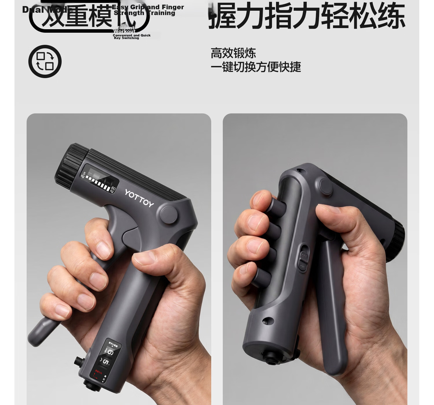 Yottoy Adjustable Hand Grip Strengthener for Men and Teens, Professional 5-60kg Finger Exerciser 3