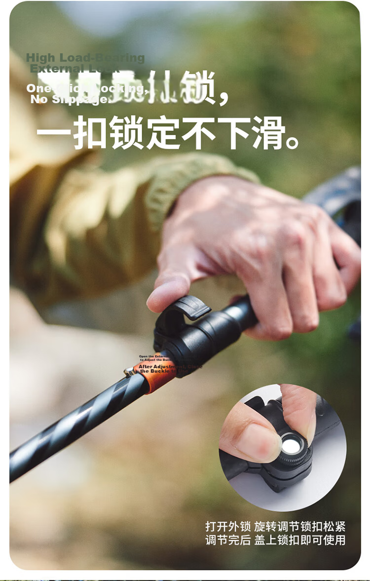 Naturehike Nuoke Changfeng UL Five-Section Carbon-Aluminum Telescopic Folding Hiking Pole Ultra-Light Aluminum Alloy Trekking Stick for Children and Adults 11