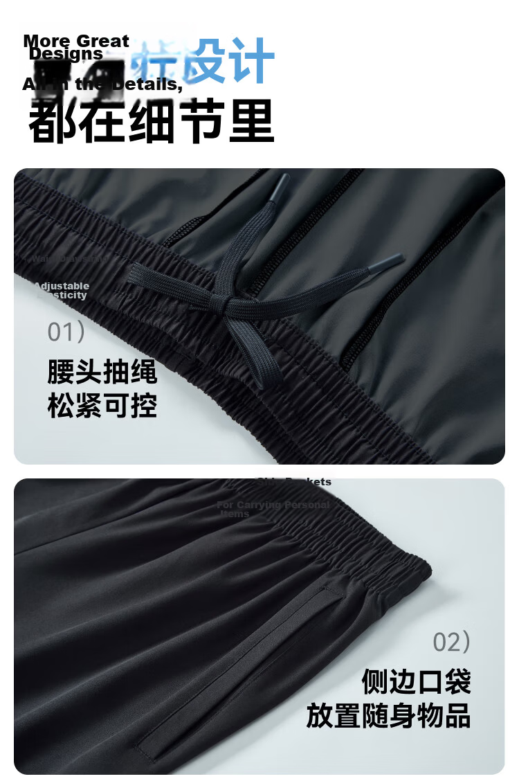 JD Jingzao Quick-Dry Stretch Men's Spring Running Pants Fitness Sports Straight-Leg Sweatpants Casual Pants Rhino Gray L 18