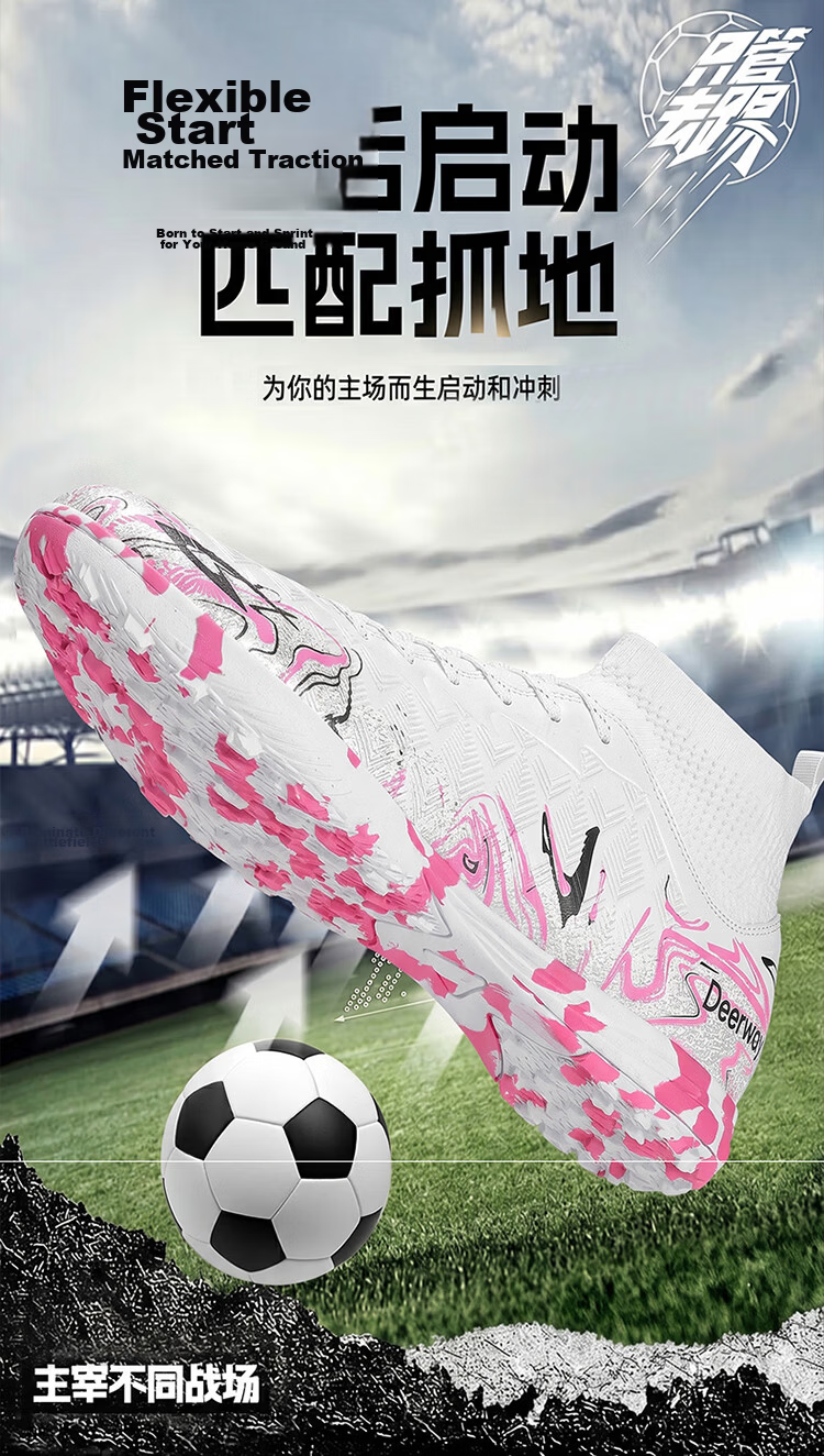 DEERWAY Men's Soccer Shoes TF Turf Studs High-Top Training Shoes for Adults and Youth Ages 12-16 White Gray Pink Size 44 3