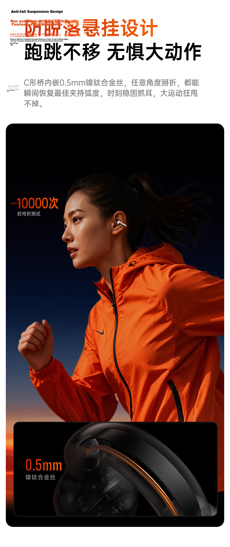MICROKIA 2026 Latest Model Harman Kardon Level AI Bone Conduction Bluetooth Ear Clip Open Wireless Sports Running Noise Cancelling Ear-Hanging Long Battery Life for Women 11