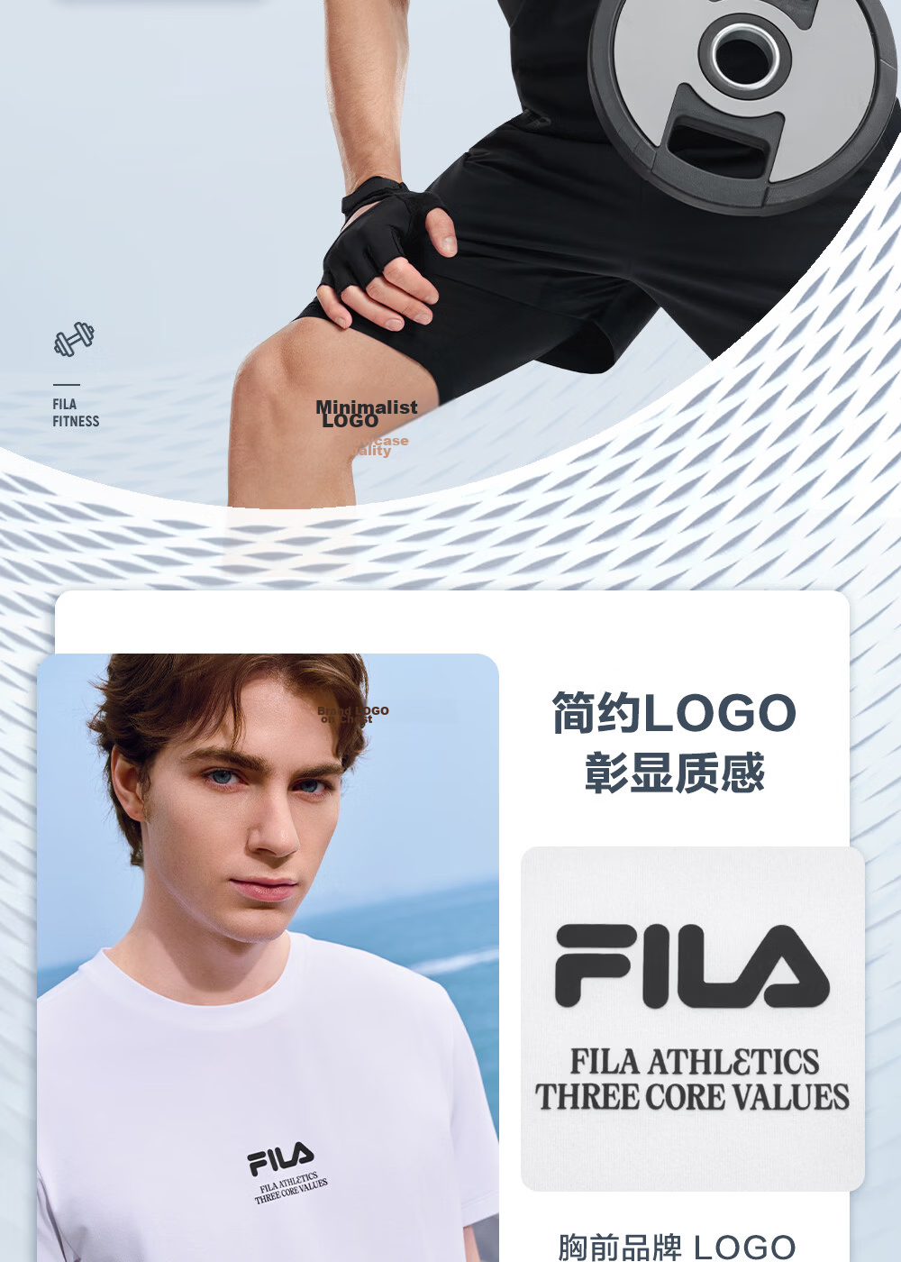 FILA Official Men's Knitted Short Sleeve Shirt 2026 Summer Fitness Sports Basic Moisture-Wicking Quick-Dry T-Shirt 7